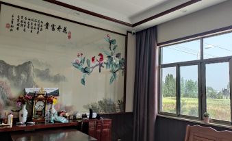 Zhuyuan Mountain Foot Homestay