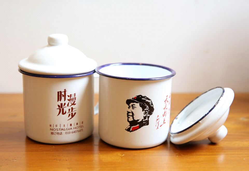 Deluxe Room (Double bed)