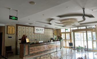 Hongfuyuan Hotel Gongliu