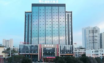 Jinhui International Hotel(Kuitun Railway Station)