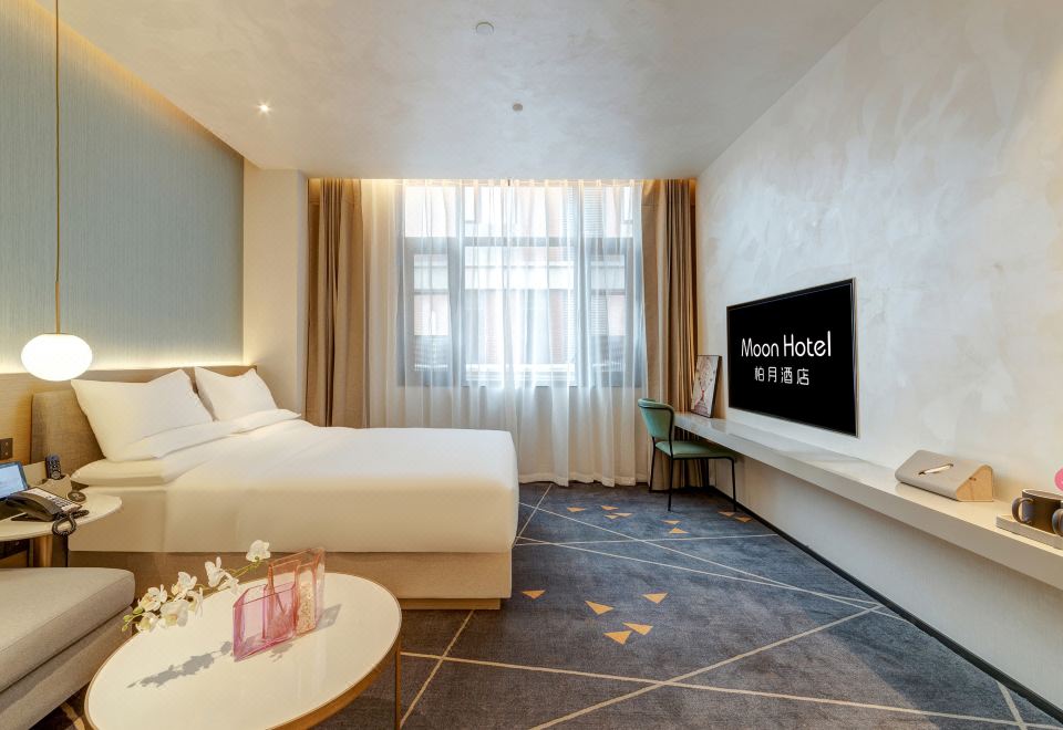 奢享零压大床房（梦百合零压床垫+智能客控+无痕投屏）