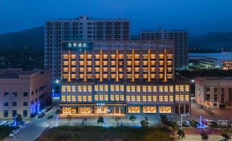Ji Hotel (Zhuhai Tangjiawan University Town)