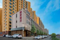 Home Inn · NEO (Yingbin Road branch of Jiaocheng guashan scenic spot) Hotels near Jiaocheng Railway Station