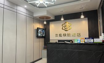 Yunting Express Hotel