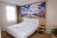 Yiwan Boutique Hotel (Wuji Keji Street)