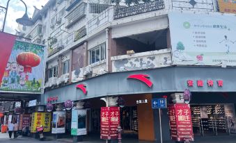 Xingyue Boutique Hotel (Longyan Railway Station Zhongshan Road Branch)