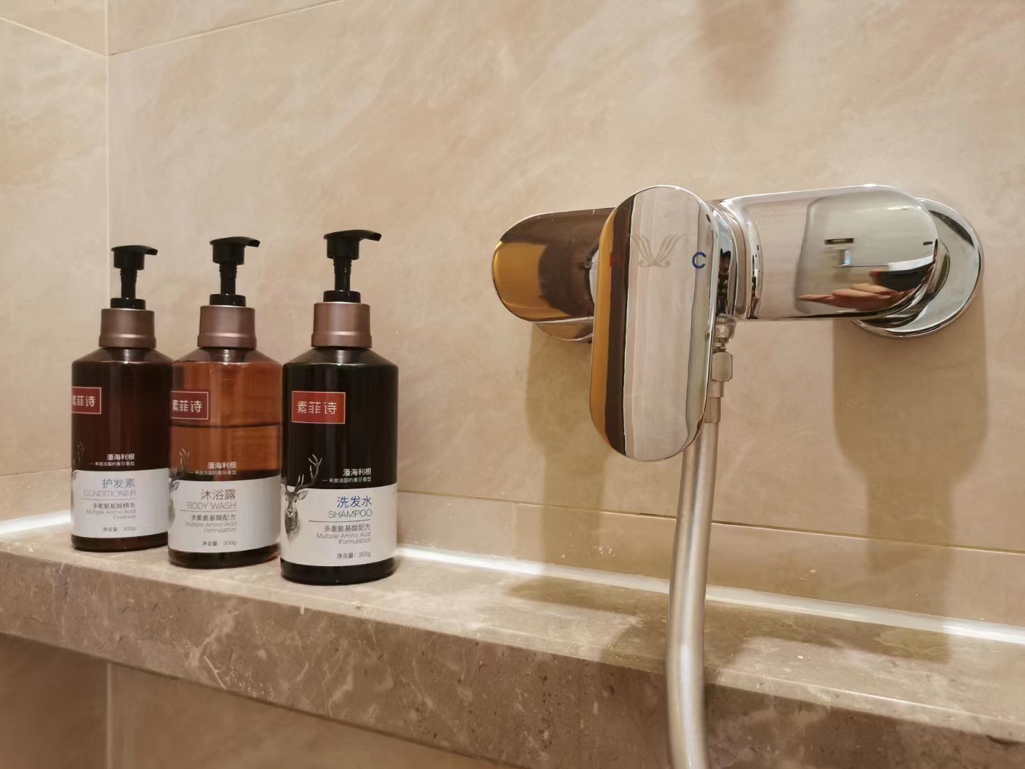 Vienna International Hotel (Shenzhen Futianqu Jingtian)Business Suite