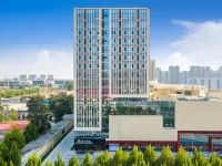 James Joyce Coffetel Hotel (Hejian Jiahao City Plaza Branch)