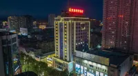 Ankang Four Seasons Hotel