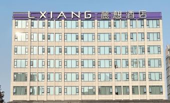 Lixiang Hotel (Funing Hong Kong Road Branch)