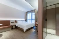Hanting Inn (Fuzhou Minhou University Town Qishan Avenue)
