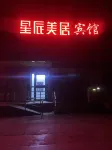 Xingchen Meiju Hotel di 