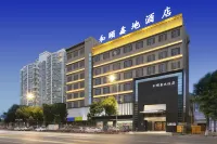 Heyixindi Hotel