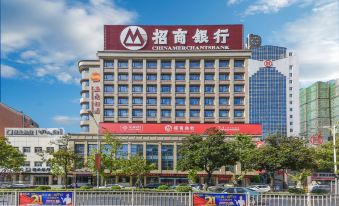 Jichu Hotel (Jingzhou Beijing Middle Road Renxinhui Branch)