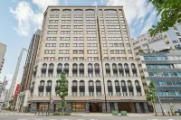 Welina Hotel Premier Nakanoshima East Hotels in 