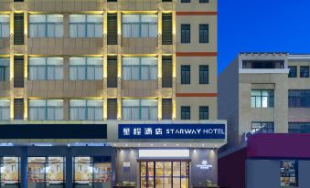 Starway Hotel (Hangzhou Yipeng Shopping Mall)