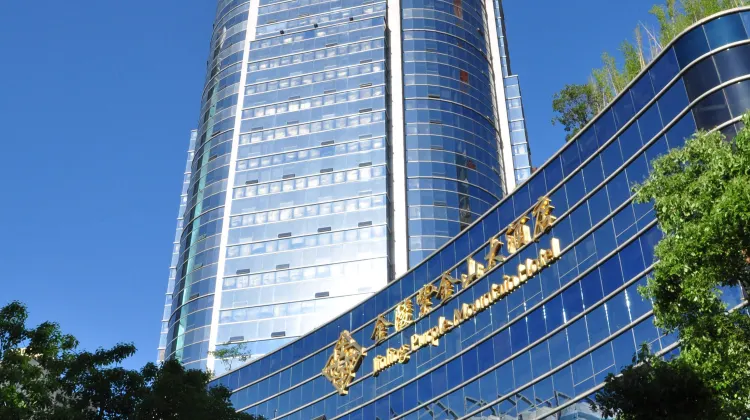 上海金陵紫金山大酒店 外觀圖片