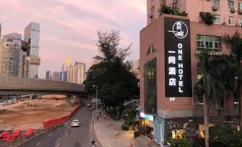 A Hotel in Shenzhen (Coastal City Store)