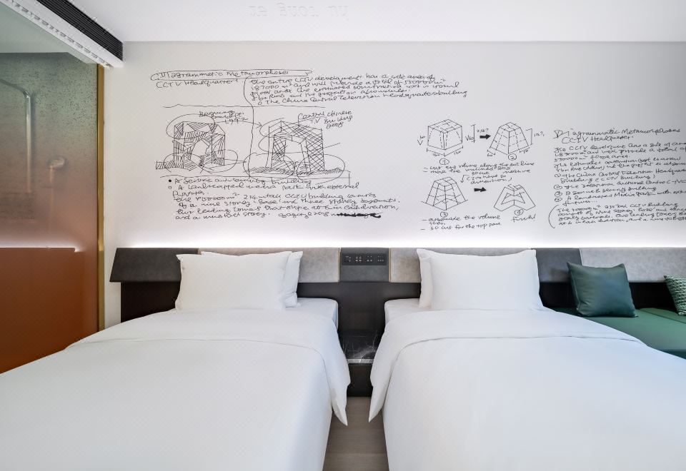 CitiGO Hotel (Beijing ABP)Huange Twin Room