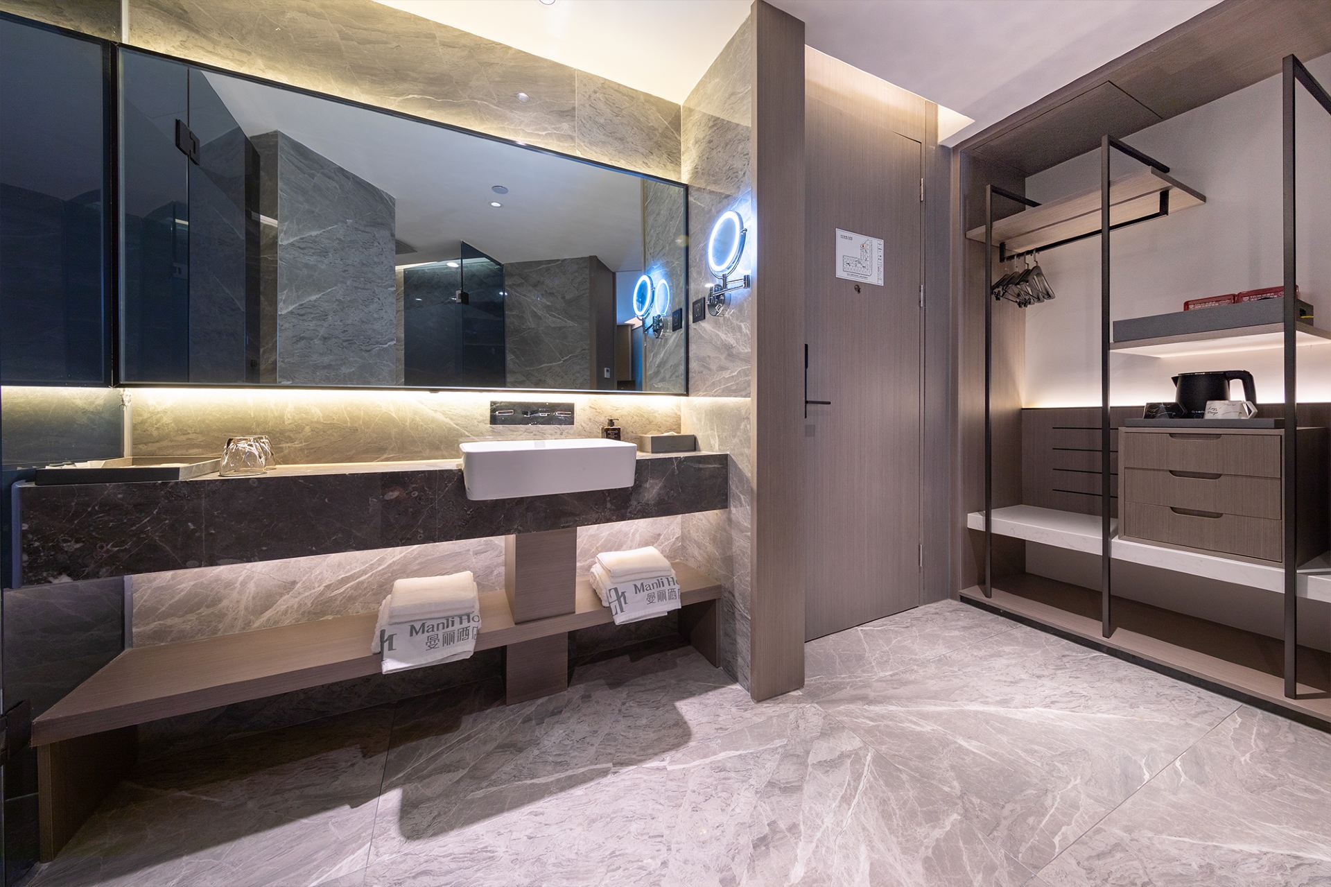 Special Queen Room