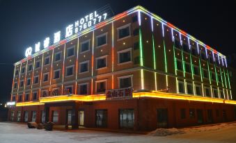 Chengrui Hotel