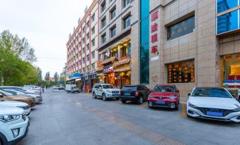 Golmudyuan Shang Hotel