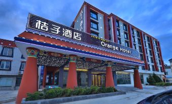 Orange Hotel (Shangri-La Ancient City)