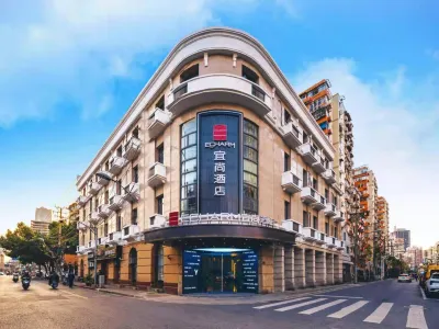 Echarm Hotel  Shanghai North Bund Tilanqiao subway station Hotel a Shanghai