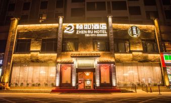 Fangcheng Port Zhenru Hotel