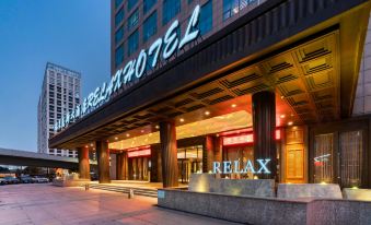 Relax Hotel Xiaoshan Anxiang