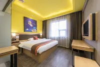 Junyi Select Hotel (Zhangzhou Bubu Gaoxin Tiandi Xinglong Pedestrian Street)