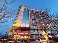 Taihao Business Hotel