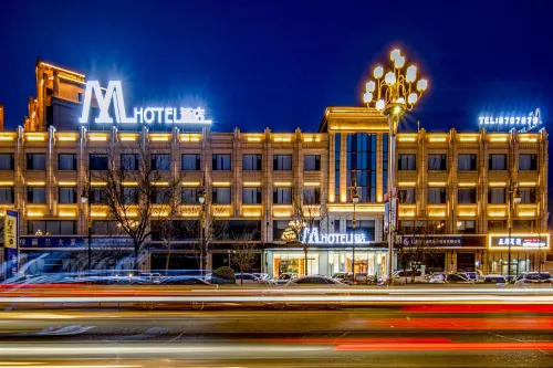M Hotel (Great Wall North Street store, Xushui, Baoding)