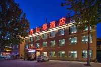 Floral Hotel ·Yesanpo Bailixia Xiu Xian Lou Hotel (Liujia Riverside Paradise Store)