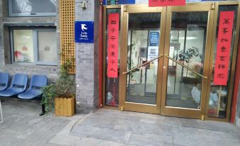 Jixiang Life Hotel (Beijing Lama Temple Zhangzizhong Subway Station)