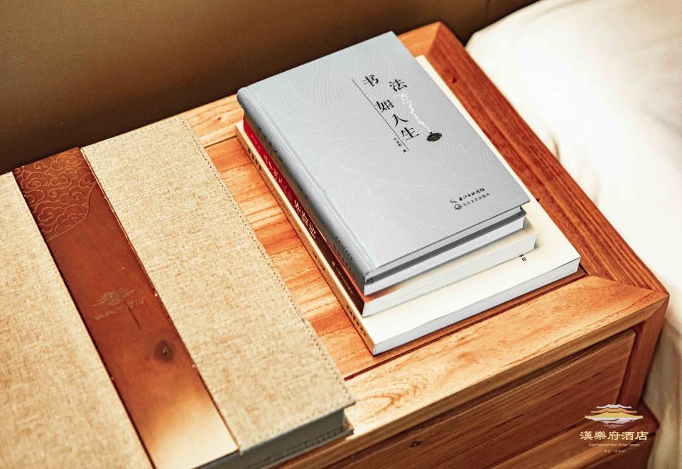 樂府 | 云華大床房