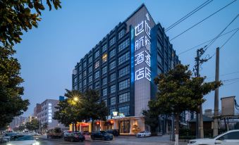 Shihang Hotel (Zhengzhou Xinzheng International Airport Branch)