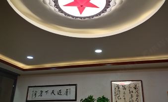 Xiaoxian Diaoyudao Hotel
