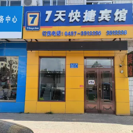 Huma Seven Days Express Hotel Отели в г. Хума
