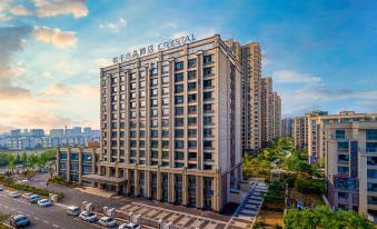 Orange Crystal Jinan Laiwu Gaochuang Center Hotel
