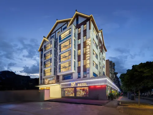 M+ Hotel （meishan danling）