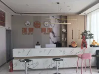 Wusu Lianquan Hotel Ξενοδοχεία στην πόλη Γουούσο