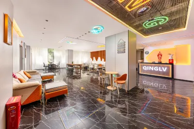 星源國際青年旅社（三坊七巷店） 酒店