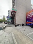 Yaxin E-Sports Hotel (Lüliang Xiaoyi Wanda Plaza City Hall)