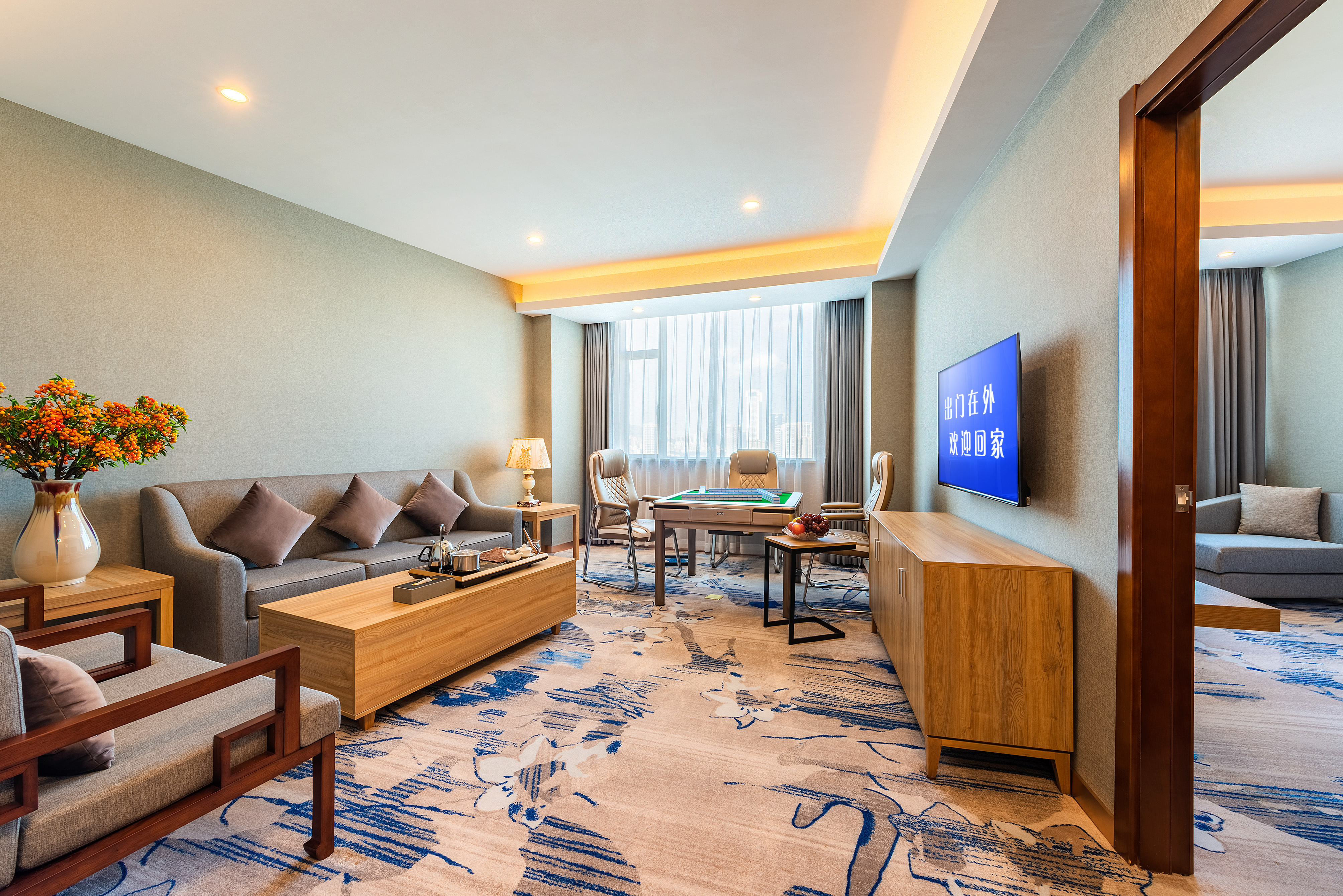 華楓豪華套房丨一室一廳丨城景會客丨極速網絡