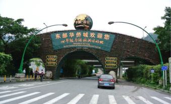 Lavande Hotel (Shenzhen Pingshan High Speed Railway Station)