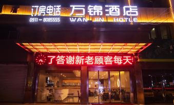 Wan Jin Hotel