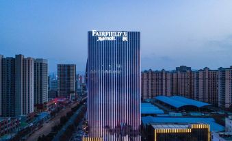 Fairfield by Marriott Xining