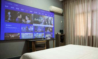 Pai Hotel (Zhenjiang Taohuawu Branch) - Housity
