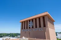 KAMENOI HOTEL TOBA Hotéis em 